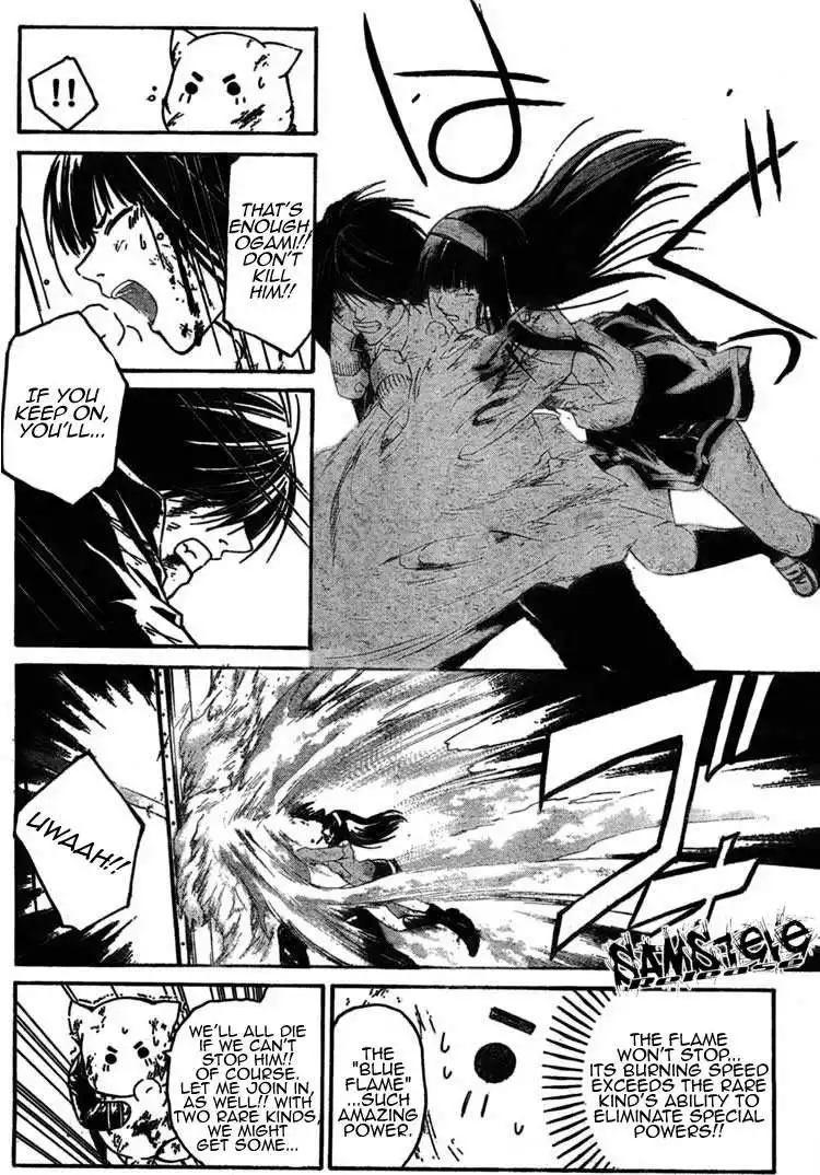 Code: Breaker Chapter 82 4